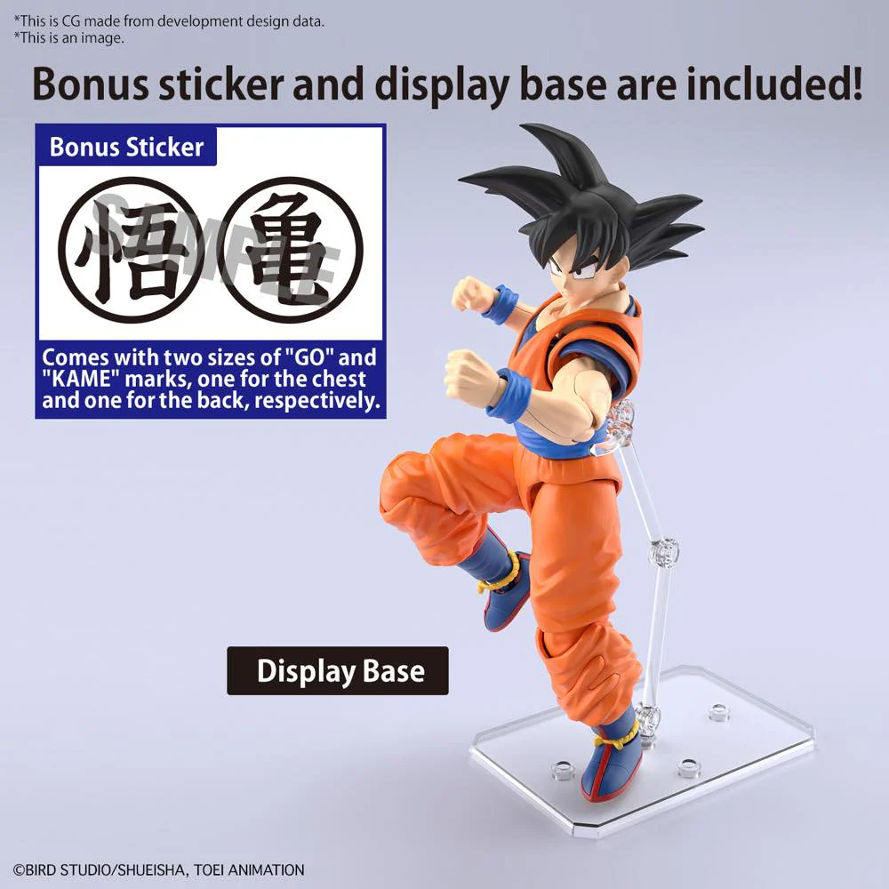 Figure-rise Standard Son Goku (NEW SPEC Ver.) - Image 16