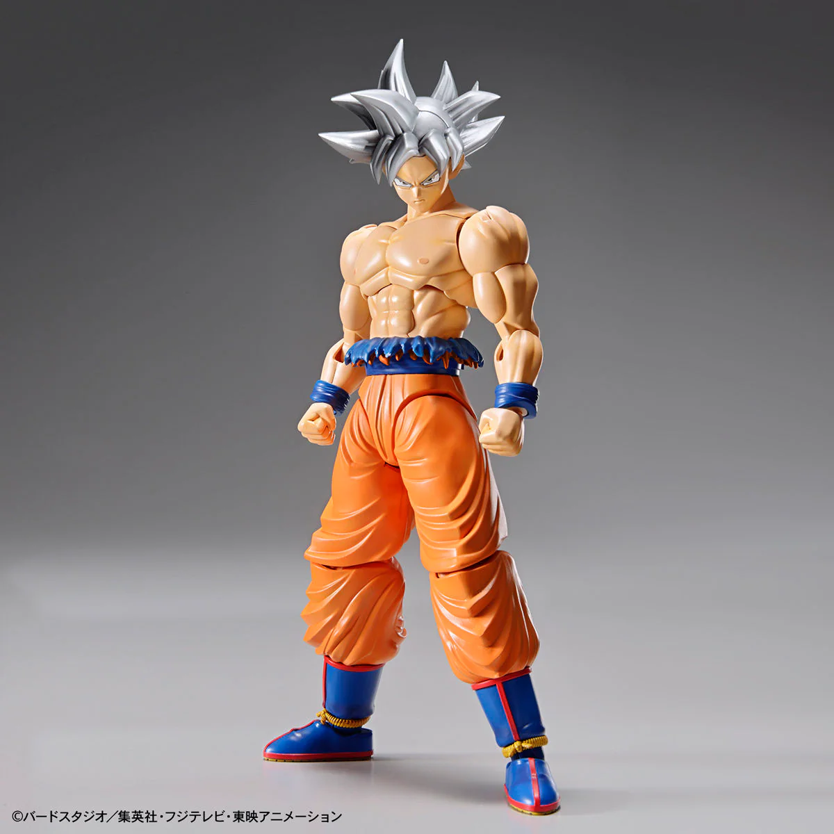 Figure-rise Standard Son Goku (Ultra Instinct) - Image 2