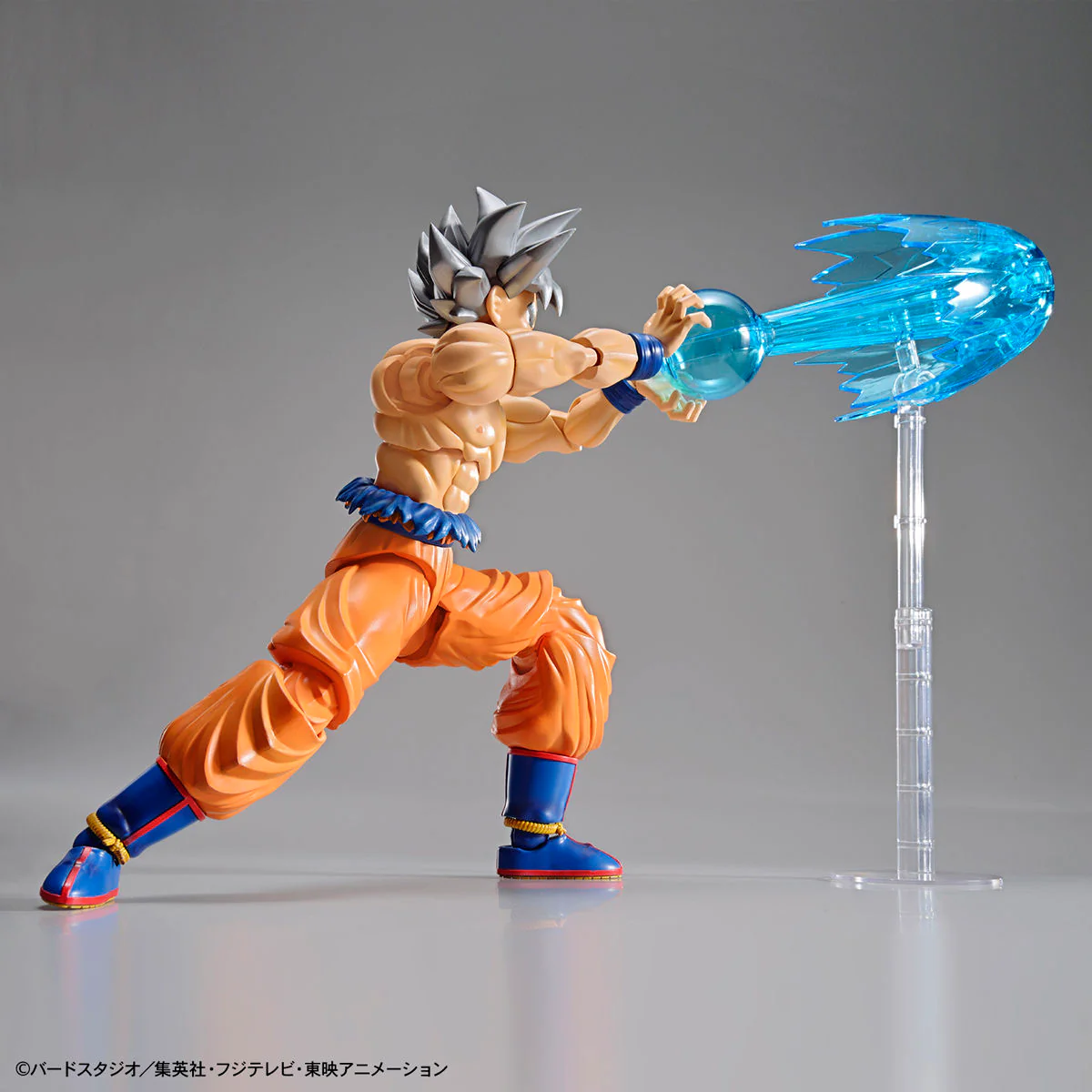 Figure-rise Standard Son Goku (Ultra Instinct) - Image 8