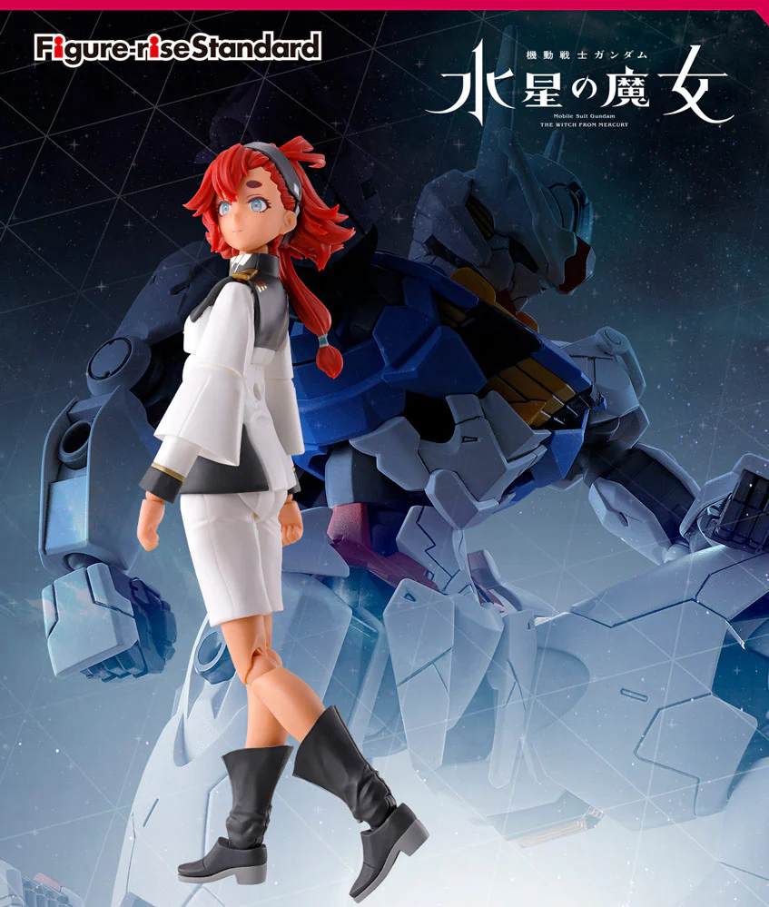 Figure-rise Standard Suletta Mercury - Image 2