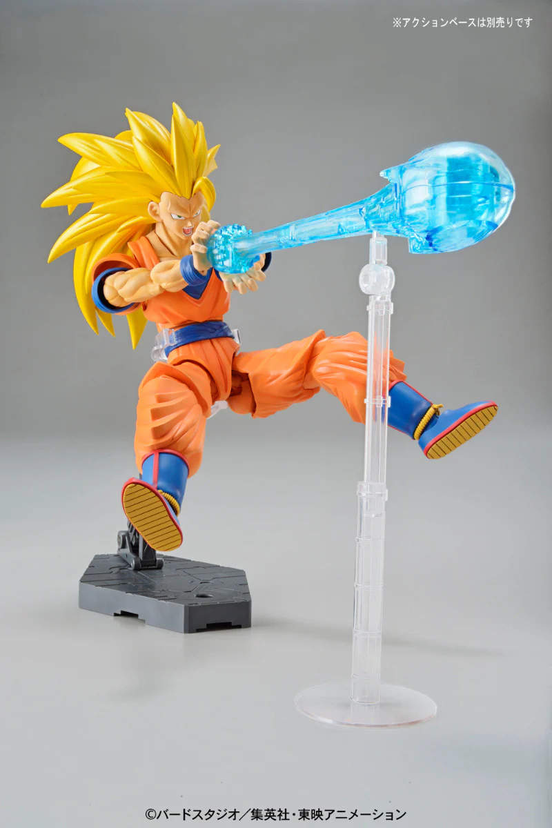 Figure-rise Standard Super Saiyan 3 Son Goku (Repackage Ver.) - Image 11