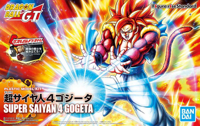 Figure-Rise Standard Super Saiyan 4 Gogeta - Image 10