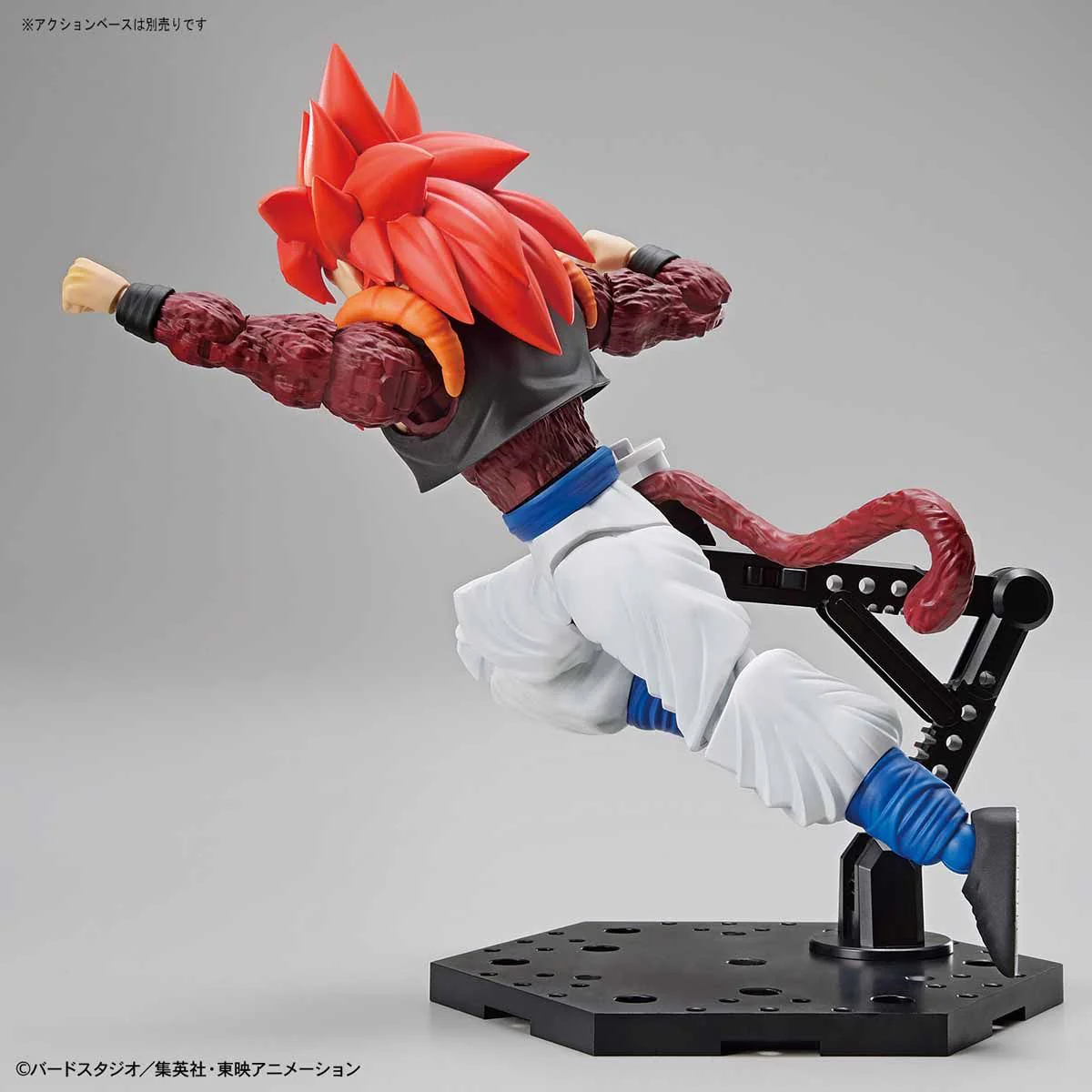 Figure-Rise Standard Super Saiyan 4 Gogeta - Image 5