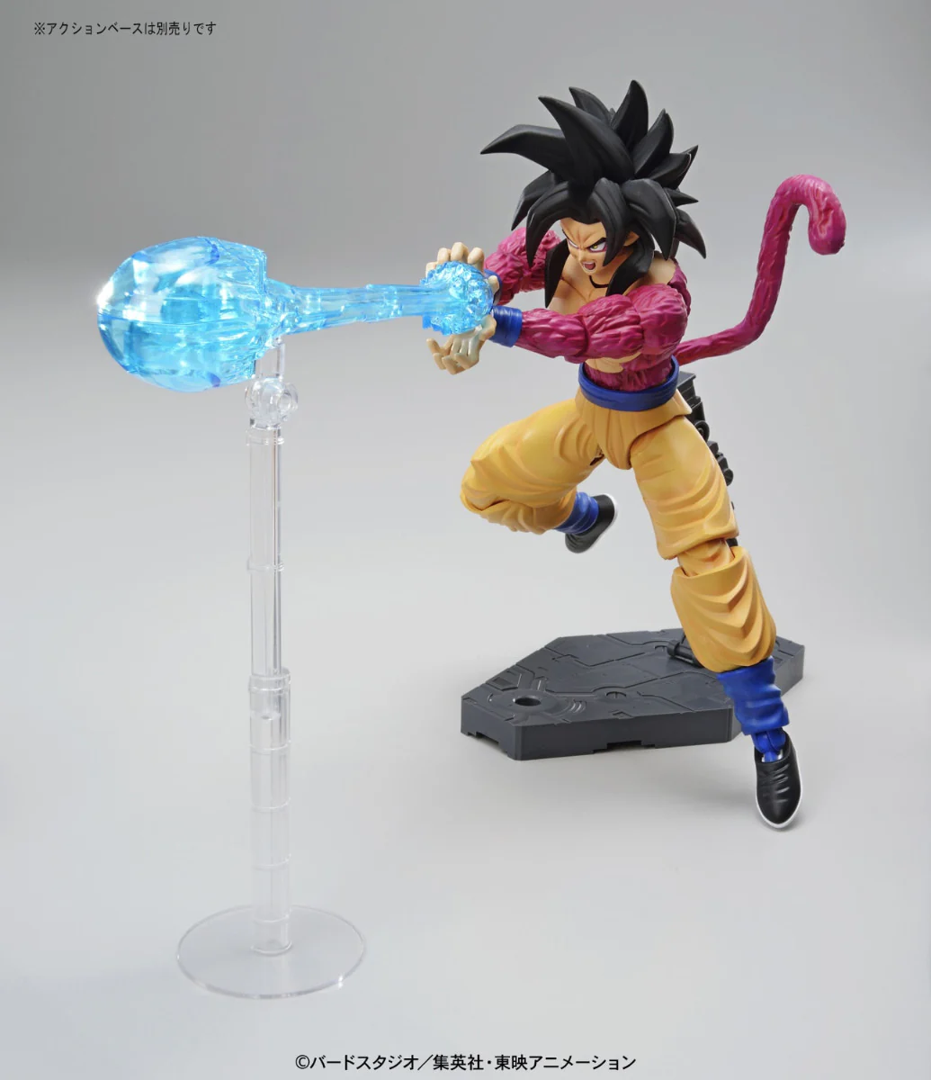 Figure-rise Standard Super Saiyan 4 Son Goku - Image 8