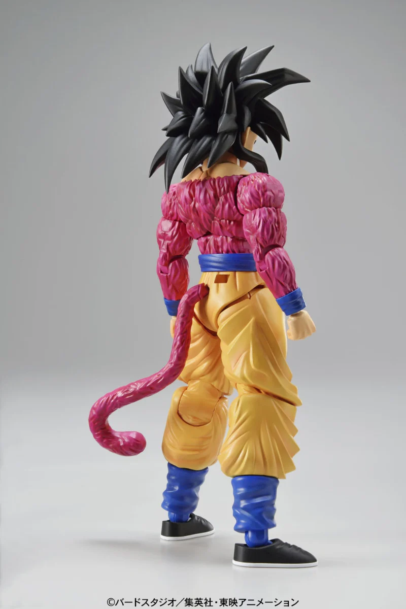 Figure-rise Standard Super Saiyan 4 Son Goku (Repackage Ver.) - Image 3