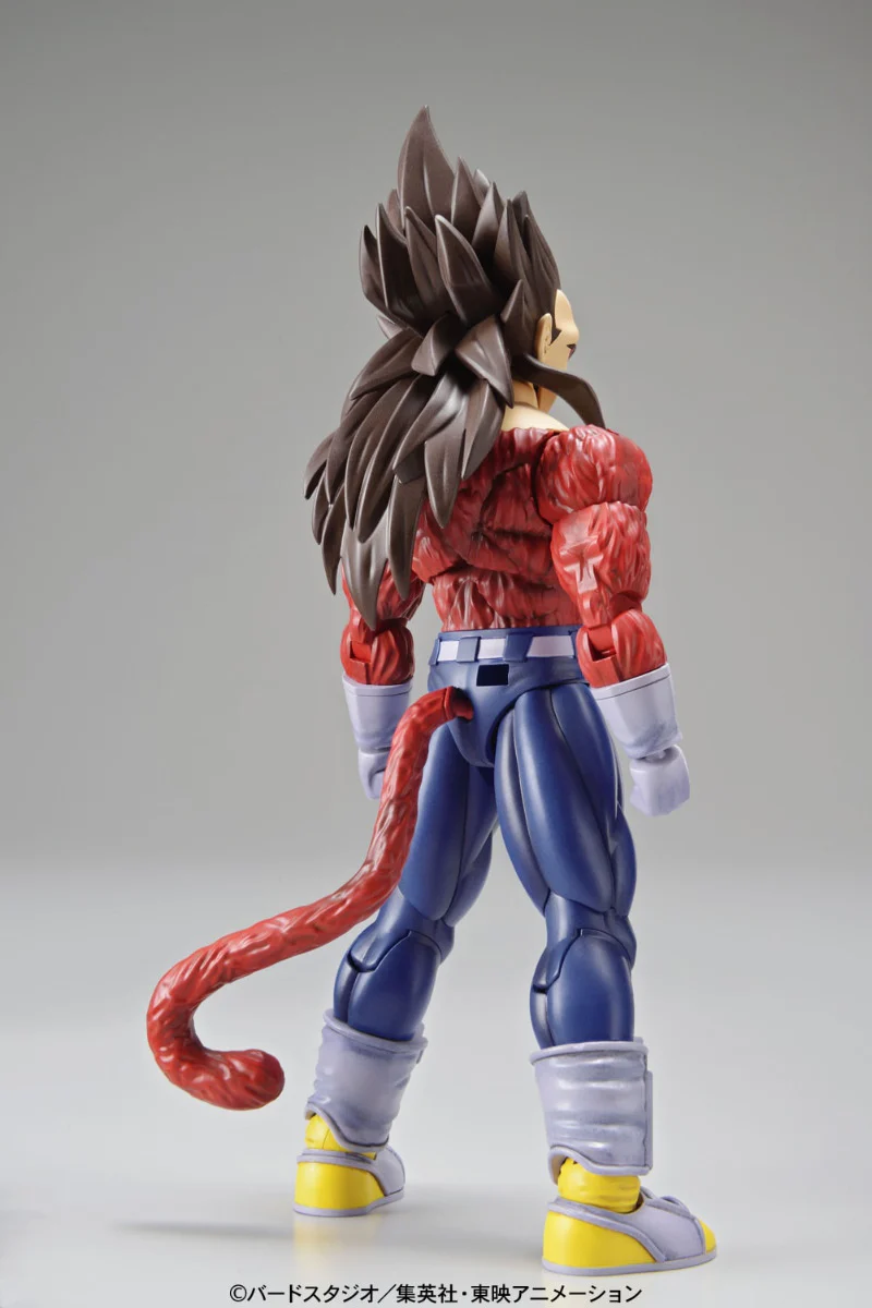 Figure-rise Standard Super Saiyan 4 Vegeta - Image 3