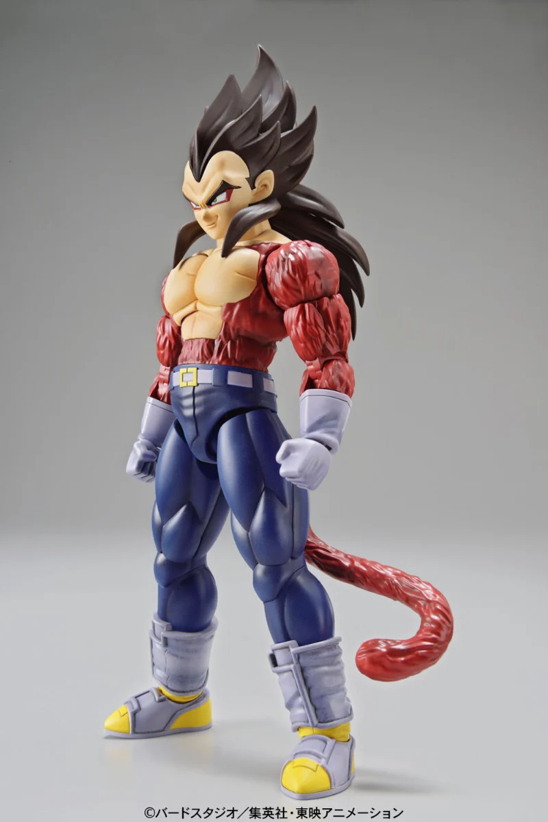 Figure-rise Standard Super Saiyan 4 Vegeta (Repackage Ver.) - Image 2