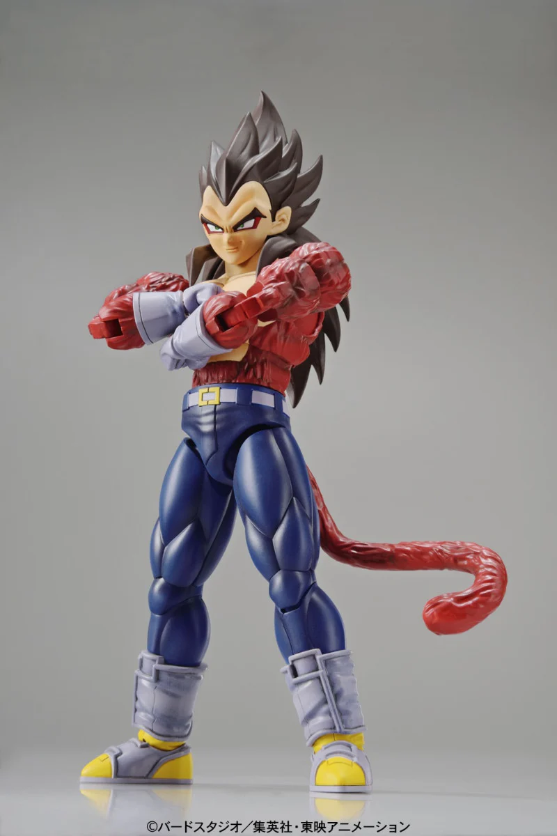 Figure-rise Standard Super Saiyan 4 Vegeta (Repackage Ver.) - Image 4