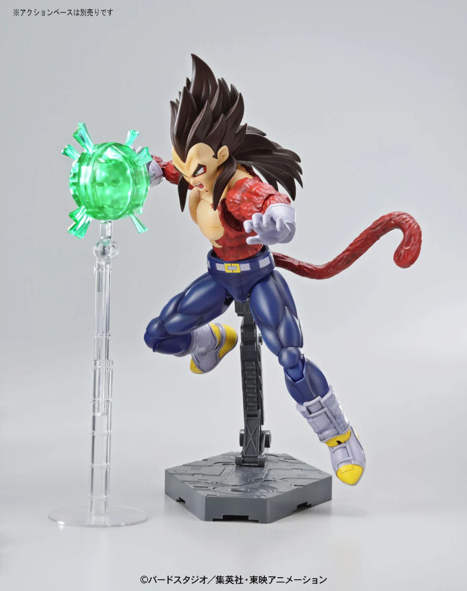 Figure-rise Standard Super Saiyan 4 Vegeta (Repackage Ver.) - Image 7