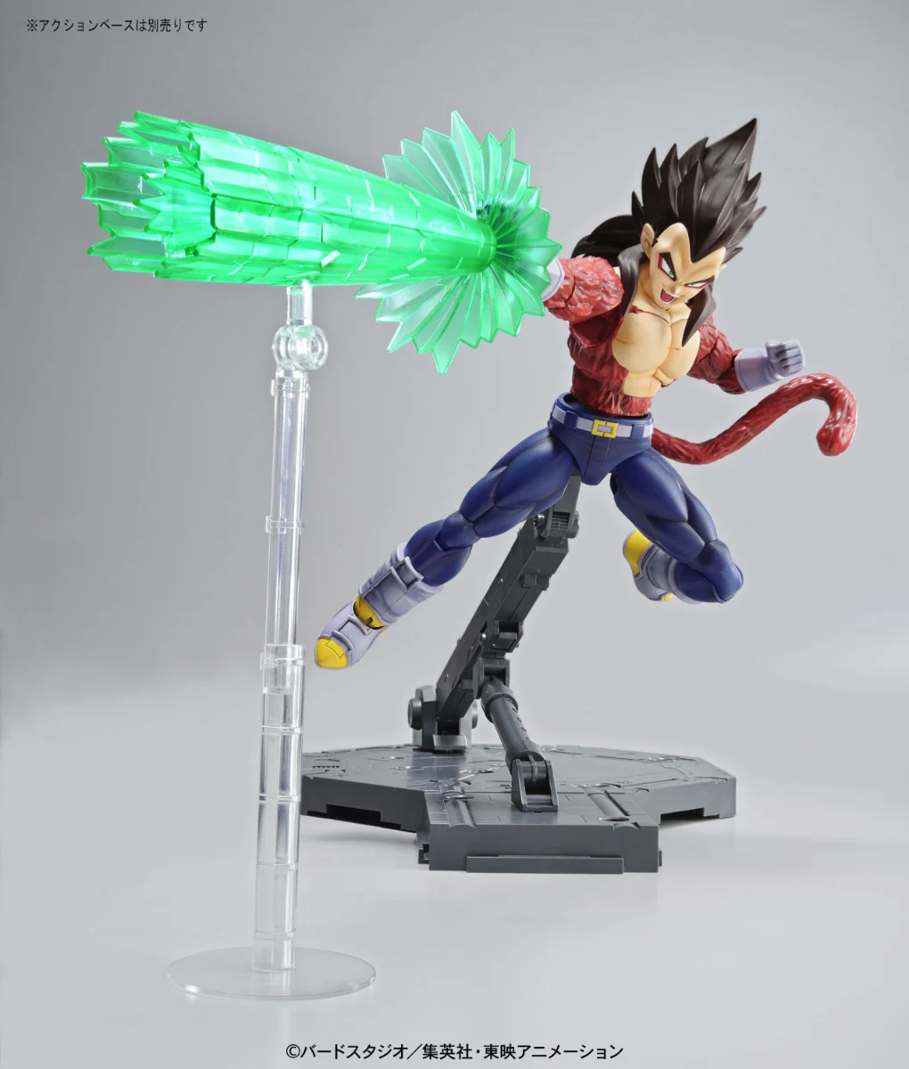 Figure-rise Standard Super Saiyan 4 Vegeta (Repackage Ver.) - Image 8