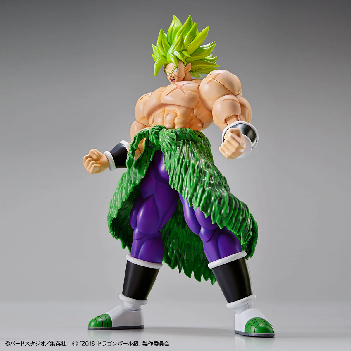 Figure-rise Standard Super Saiyan Broly Full Power - Image 2