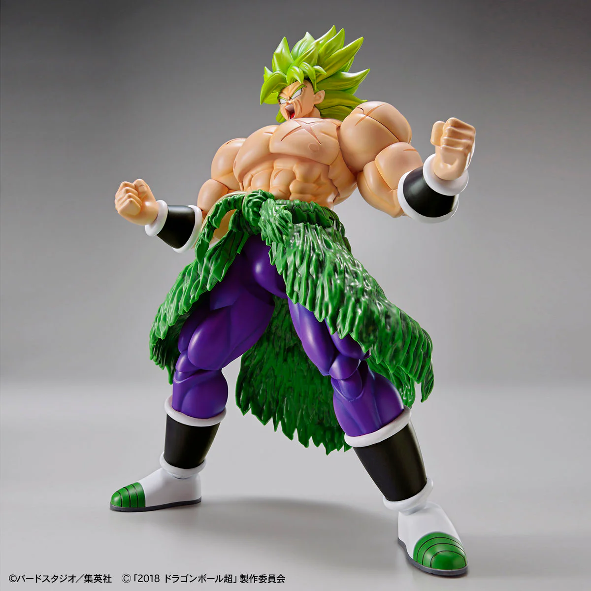 Figure-rise Standard Super Saiyan Broly Full Power - Image 4