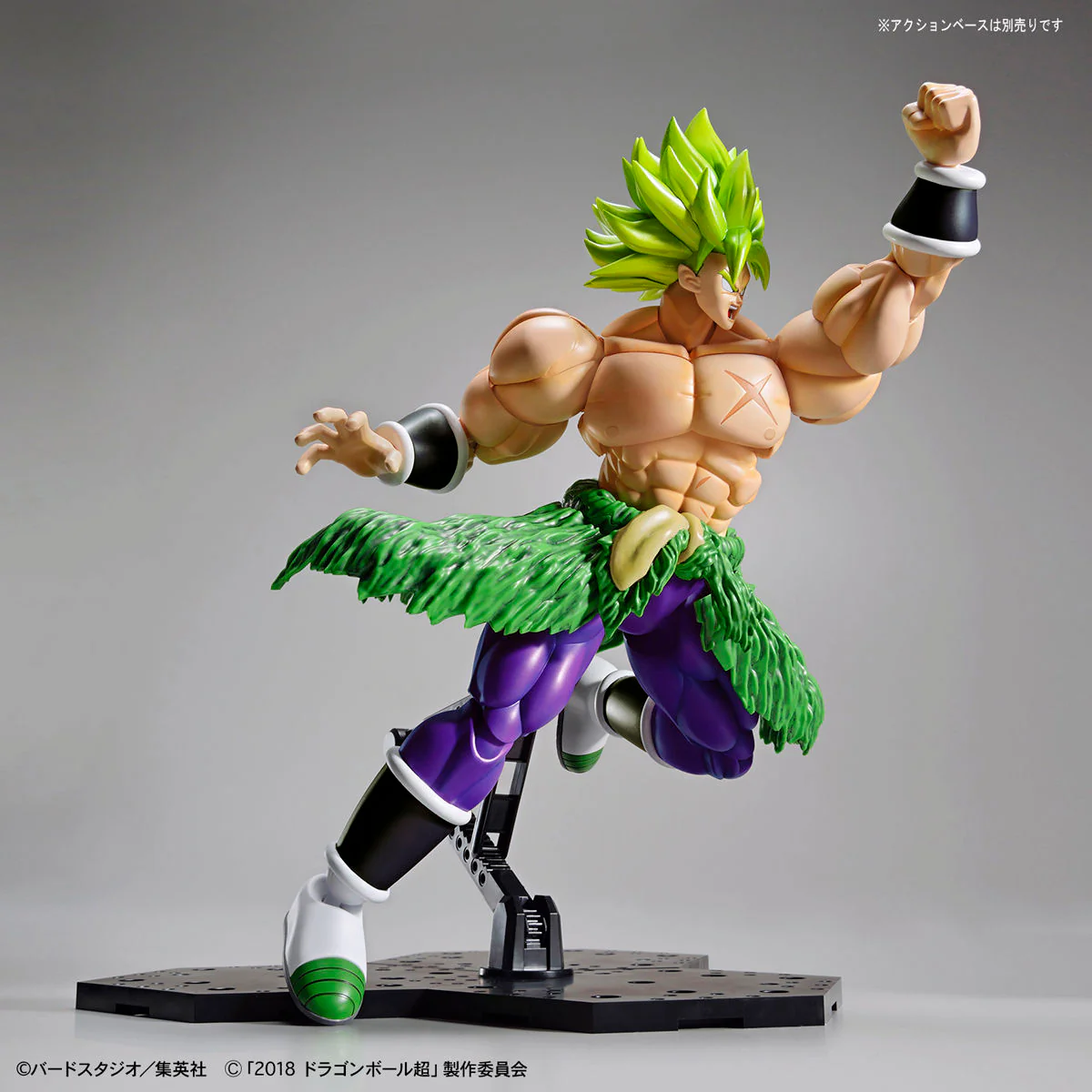 Figure-rise Standard Super Saiyan Broly Full Power - Image 7