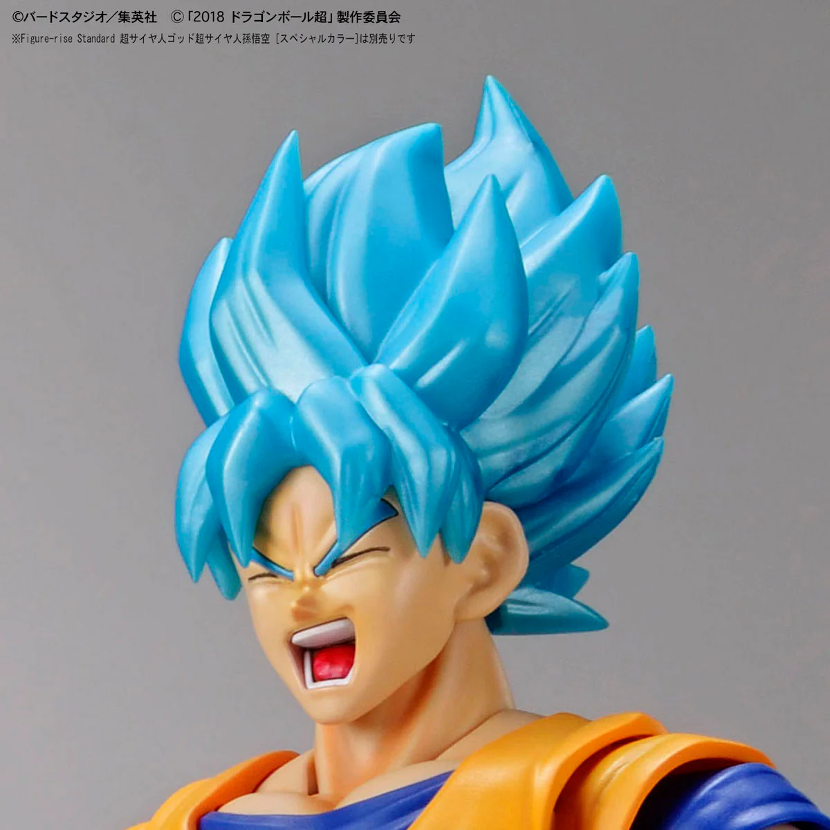 Figure-rise Standard Super Saiyan Broly Full Power - Image 9