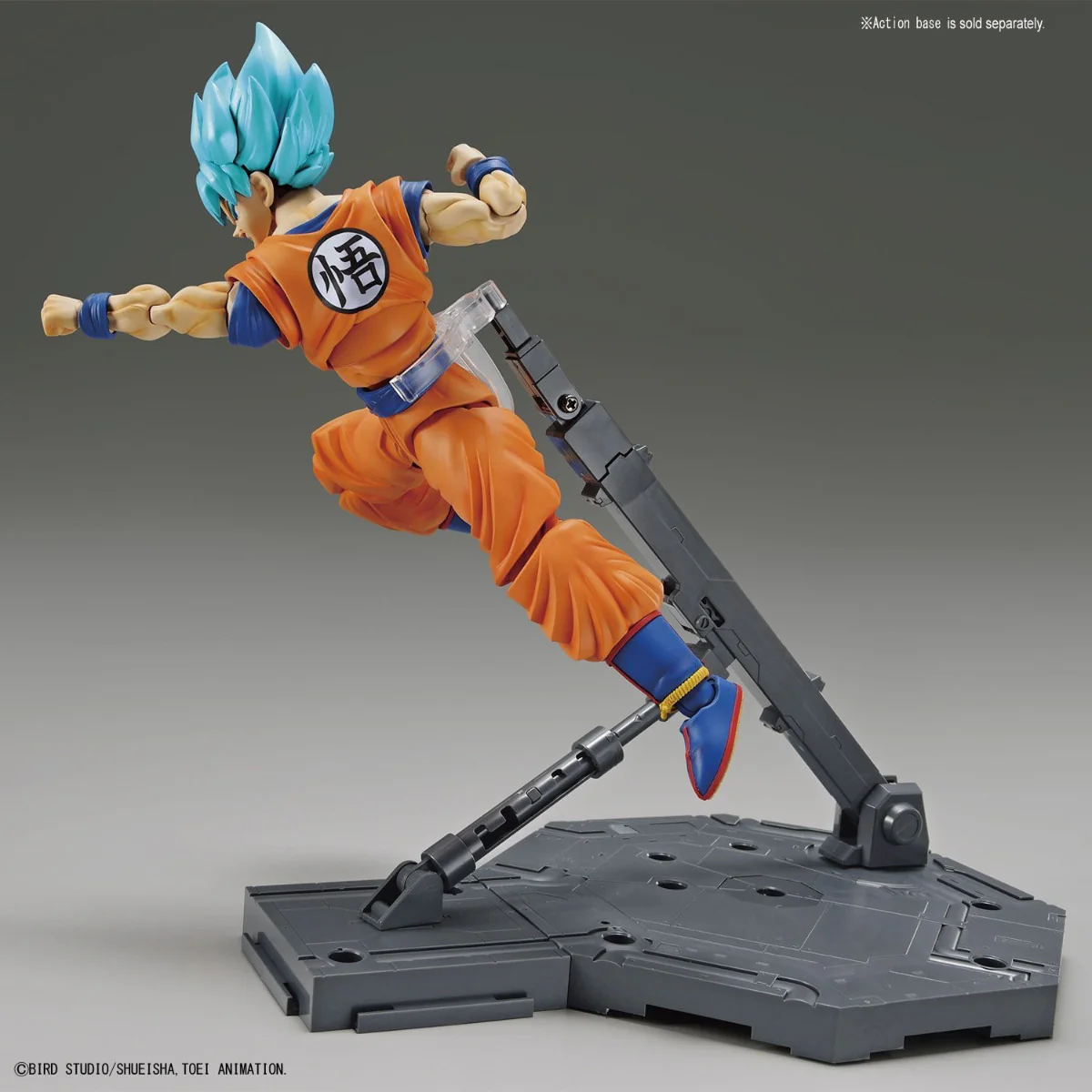 Figure-rise Standard Super Saiyan God Super Saiyan Goku (Repackage Ver.) - Image 10