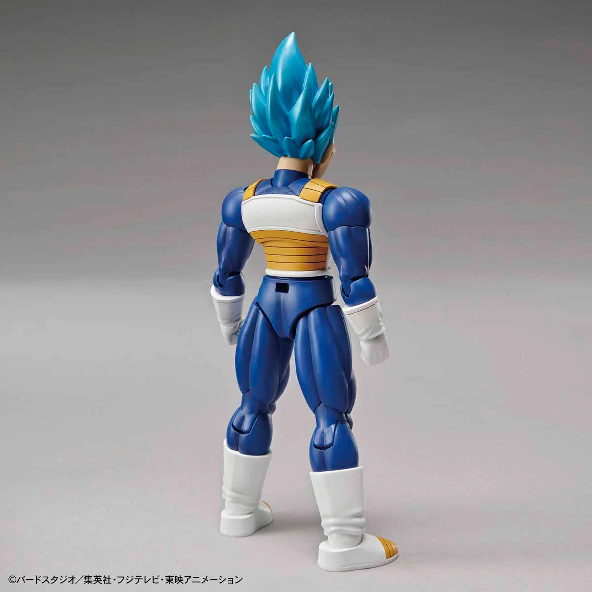 Figure-rise Standard Super Saiyan God Super Saiyan Vegeta - Image 3