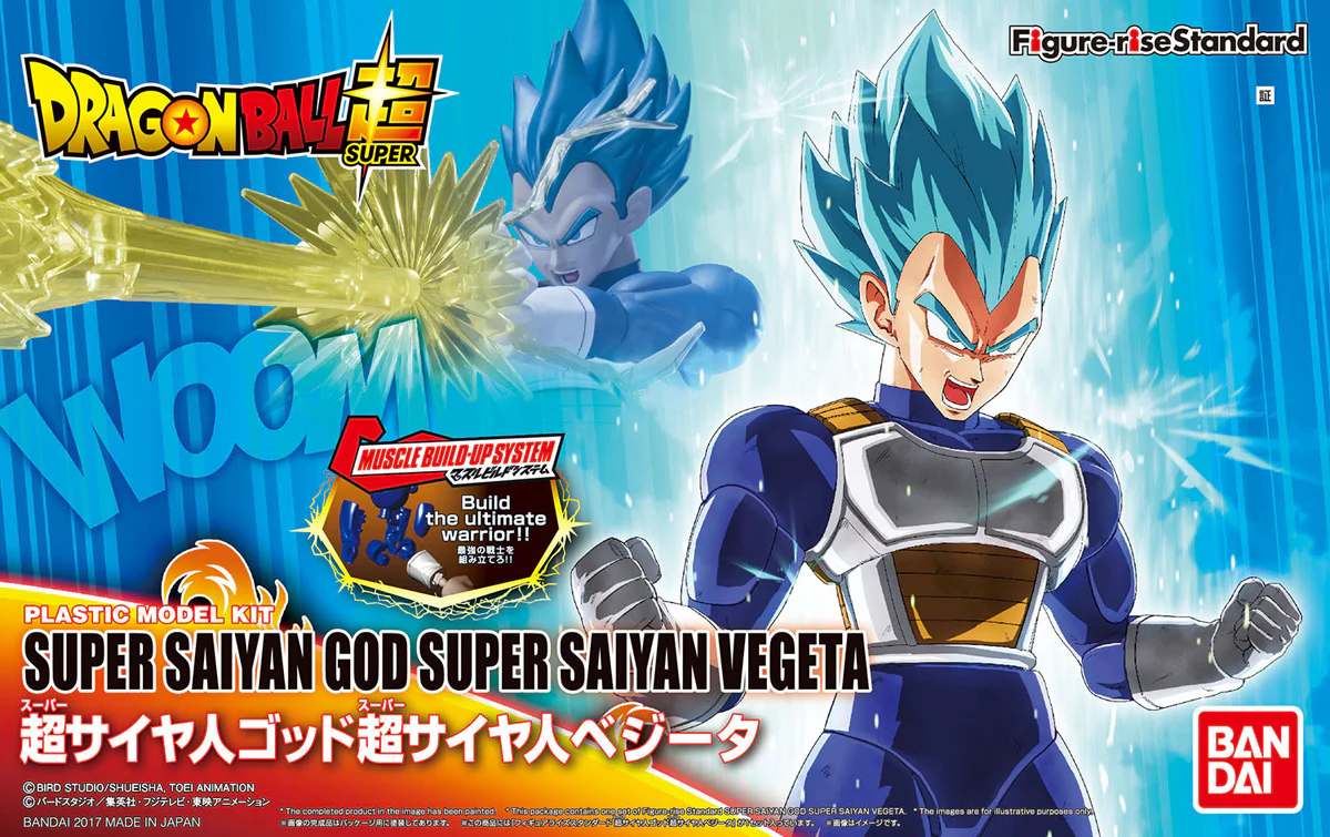 Figure-rise Standard Super Saiyan God Super Saiyan Vegeta - Image 9