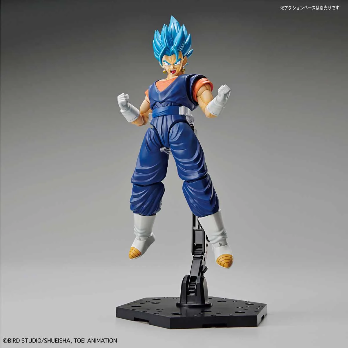 Figure-rise Standard Super Saiyan God Super Saiyan Vegito - Image 7