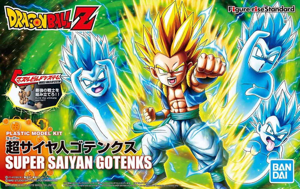 Figure-rise Standard Super Saiyan Gotenks - Image 12