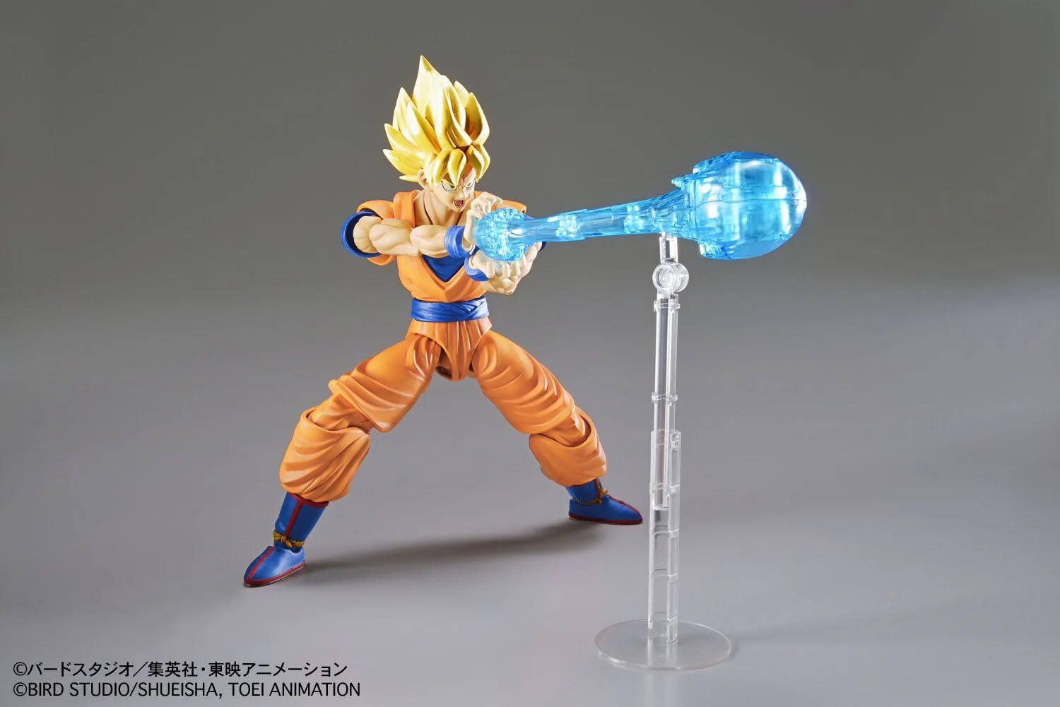 Figure-rise Standard Super Saiyan Son Goku - Image 7