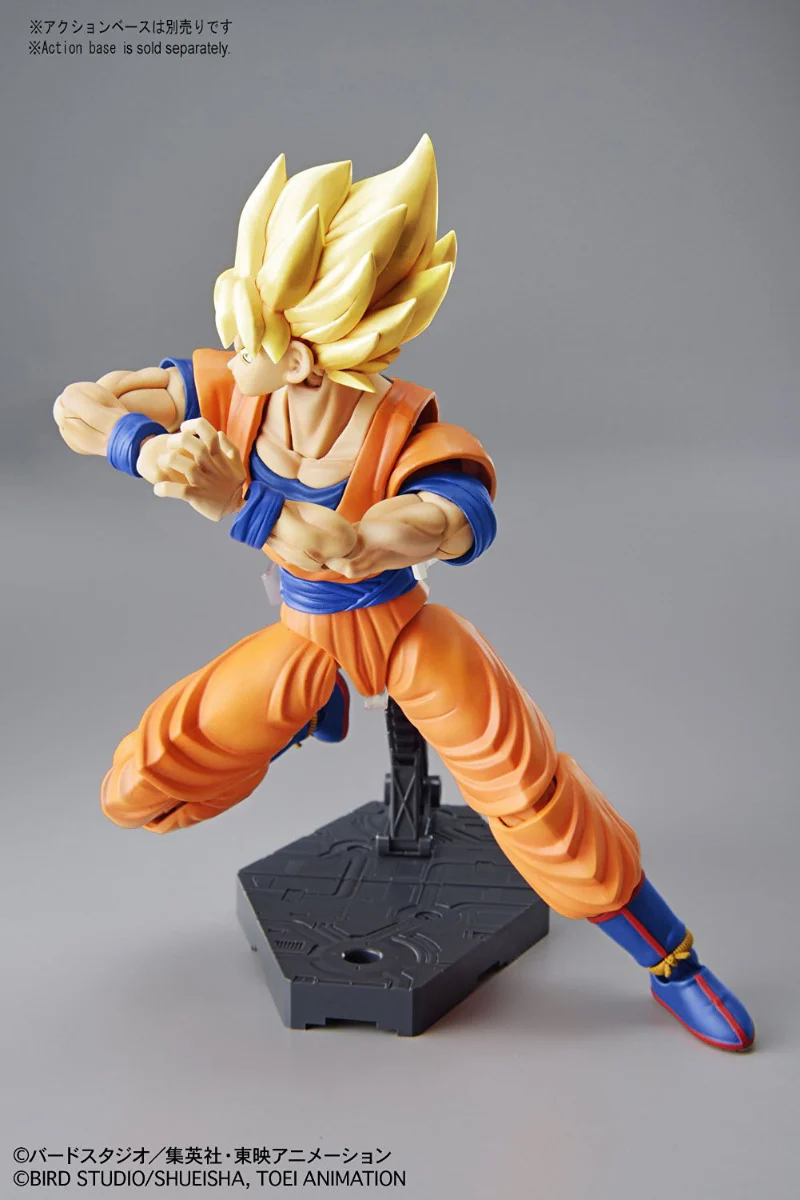 Figure-rise Standard Super Saiyan Son Goku (Repackage Ver.) - Image 8
