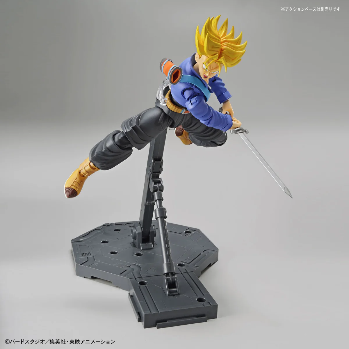 Figure-rise Standard Super Saiyan Trunks & Super Saiyan Vegeta DX Set - Image 17