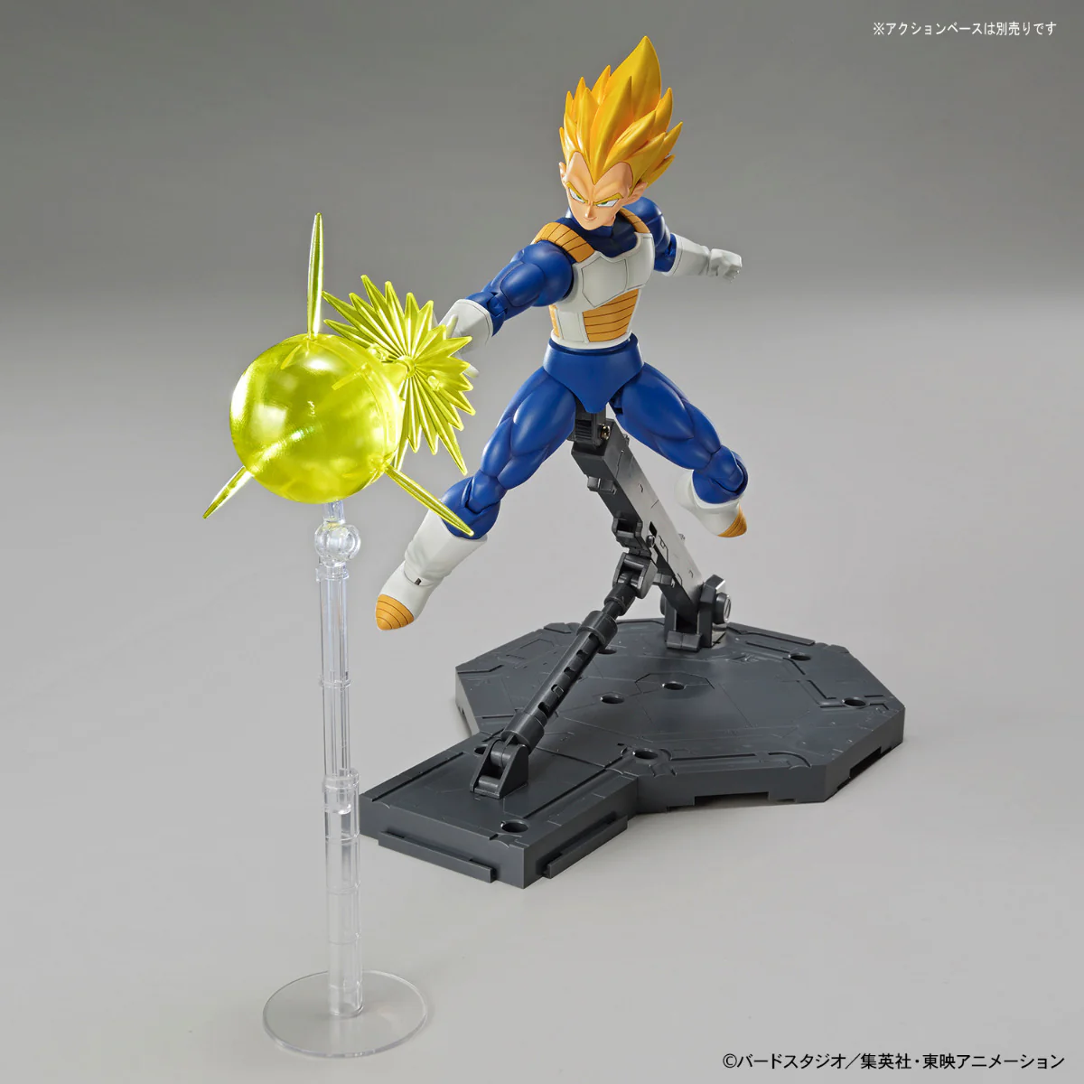 Figure-rise Standard Super Saiyan Vegeta (Repackage Ver.) - Image 11