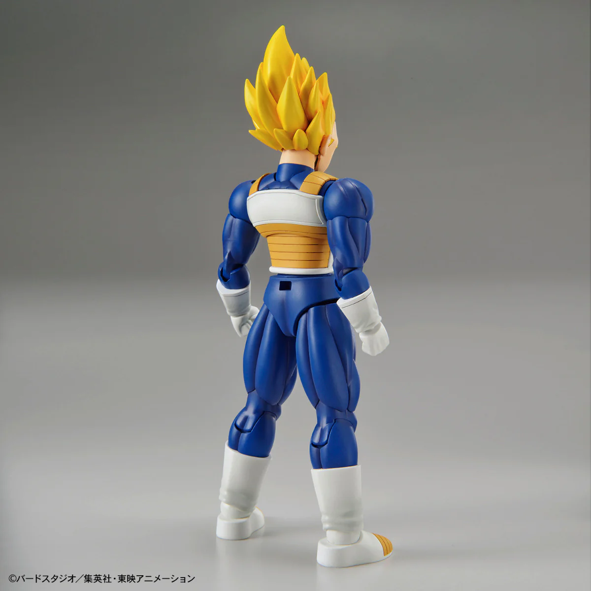 Figure-rise Standard Super Saiyan Vegeta (Repackage Ver.) - Image 3