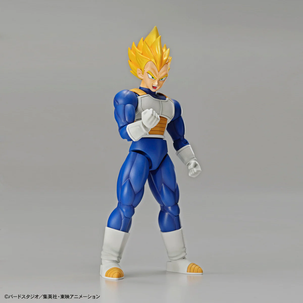 Figure-rise Standard Super Saiyan Vegeta (Repackage Ver.) - Image 5