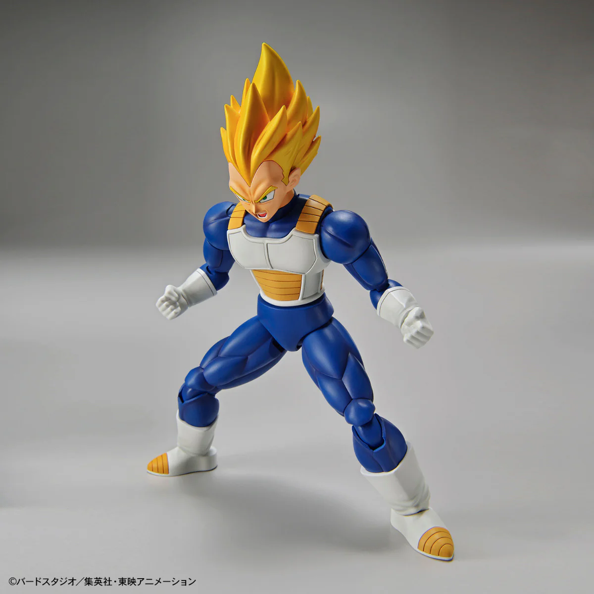 Figure-rise Standard Super Saiyan Vegeta (Repackage Ver.) - Image 6