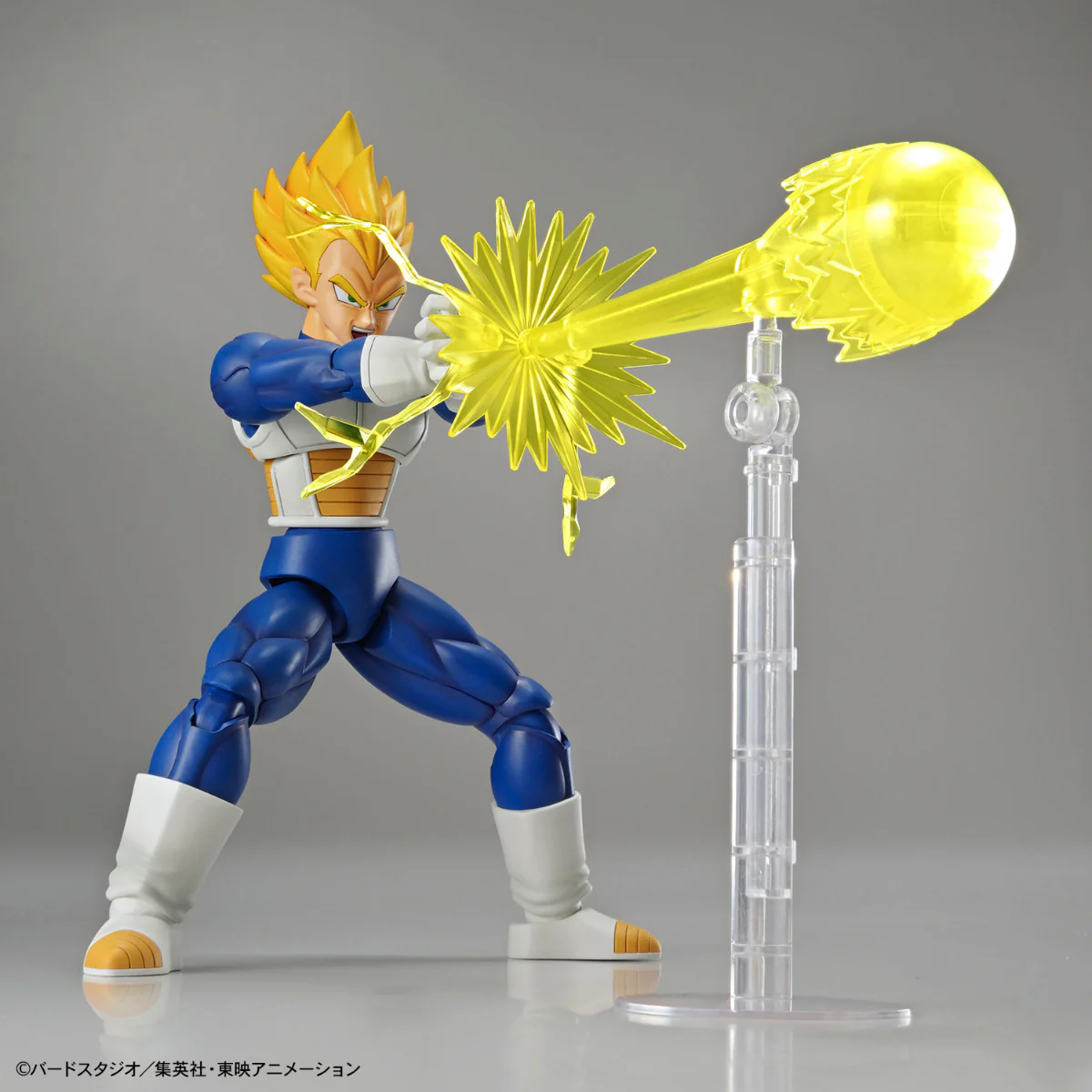Figure-rise Standard Super Saiyan Vegeta (Repackage Ver.) - Image 7