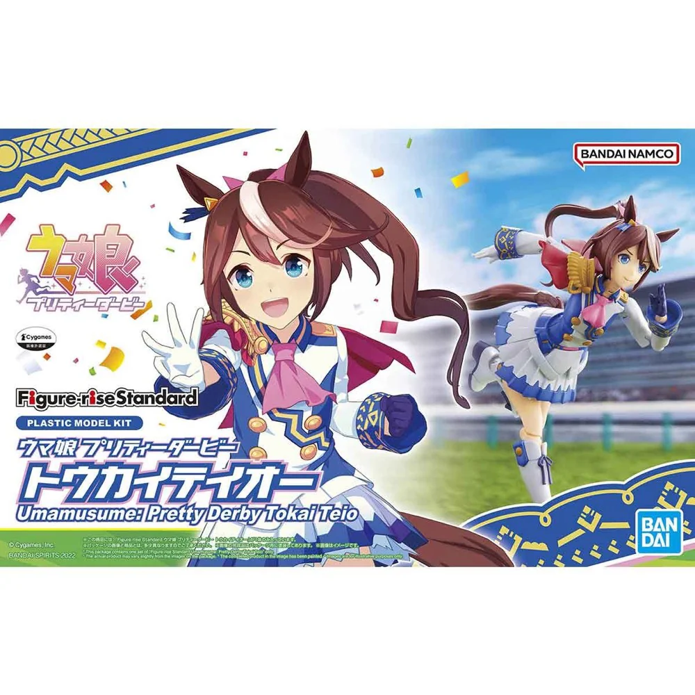 Figure-rise Standard Tokai Teio (Uma Musume Pretty Derby) - Image 15