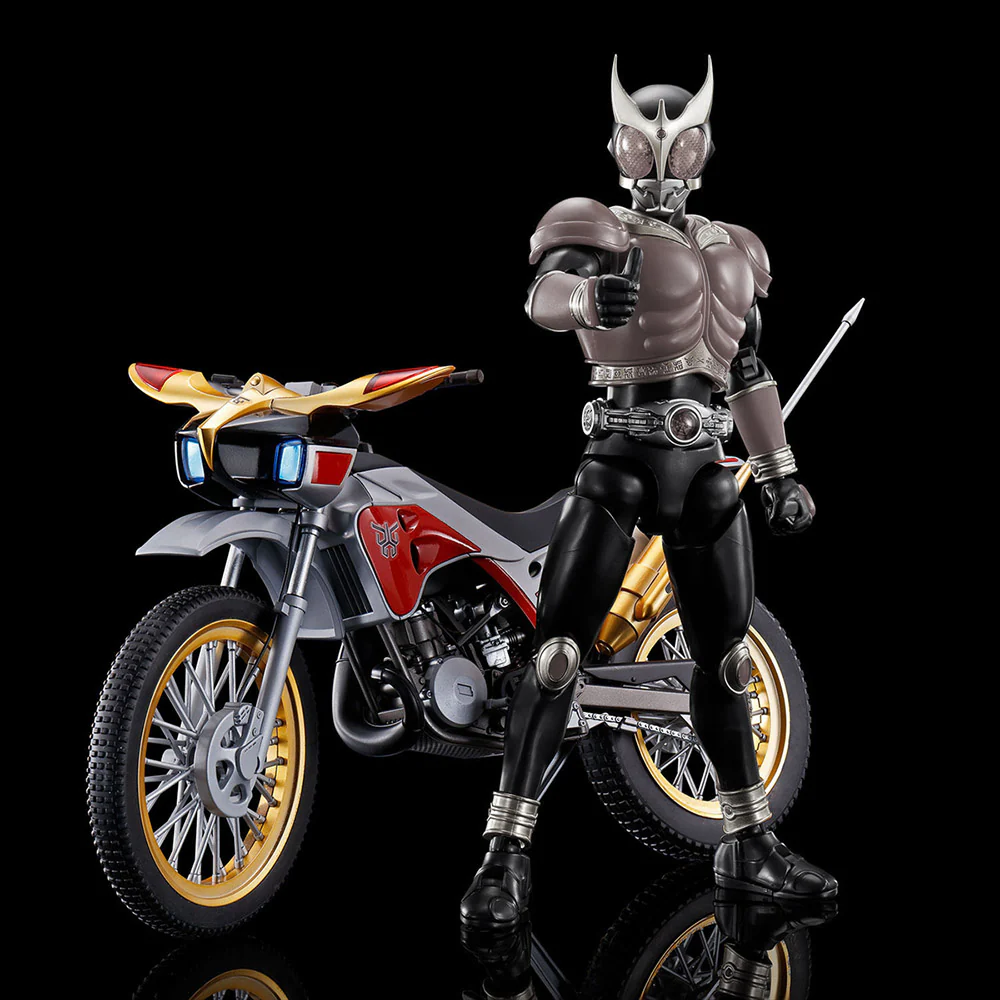 Figure-rise Standard Trychaser 2000