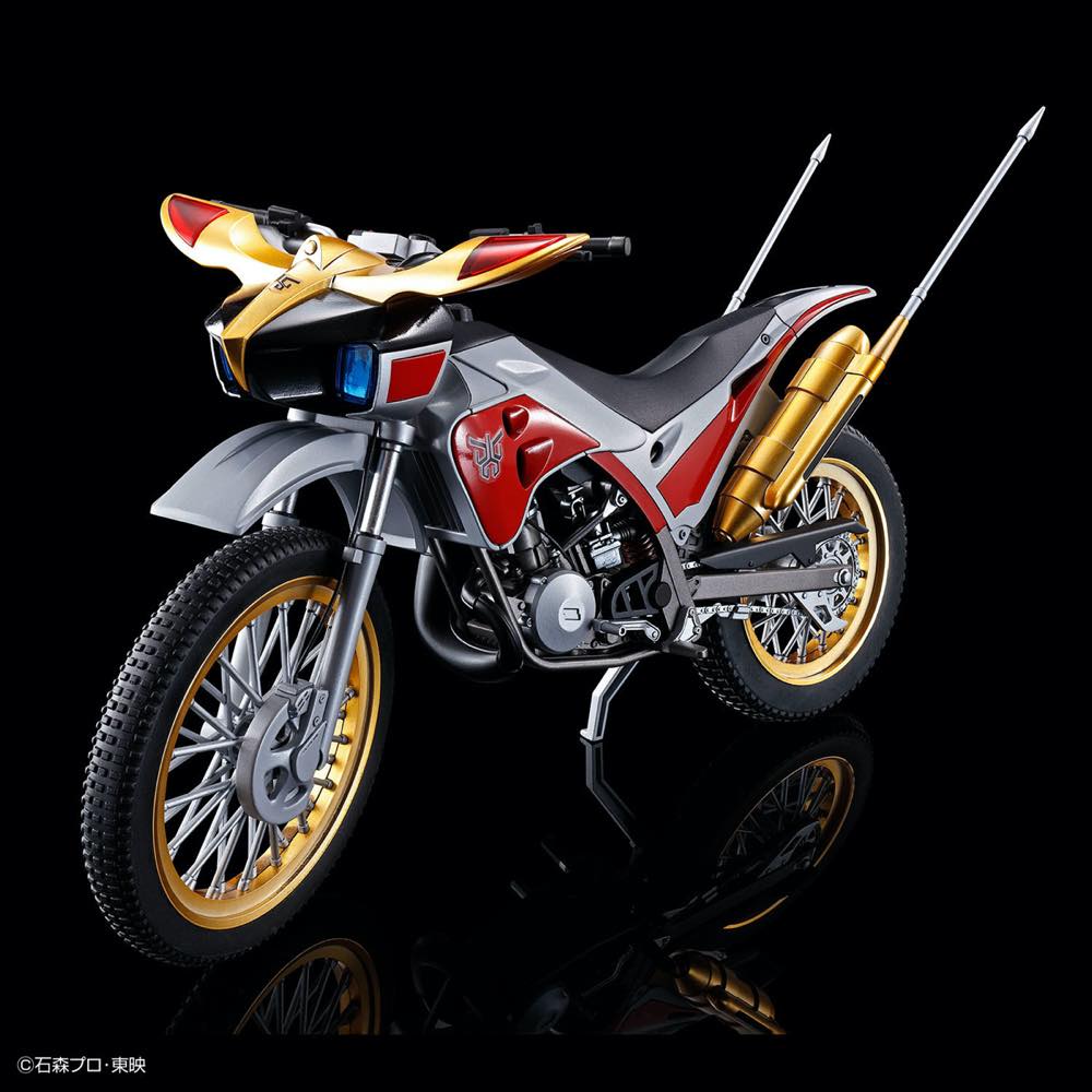 Figure-rise Standard Trychaser 2000 - Image 2