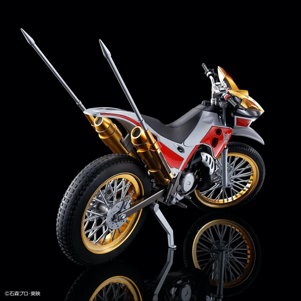 Figure-rise Standard Trychaser 2000 - Image 3