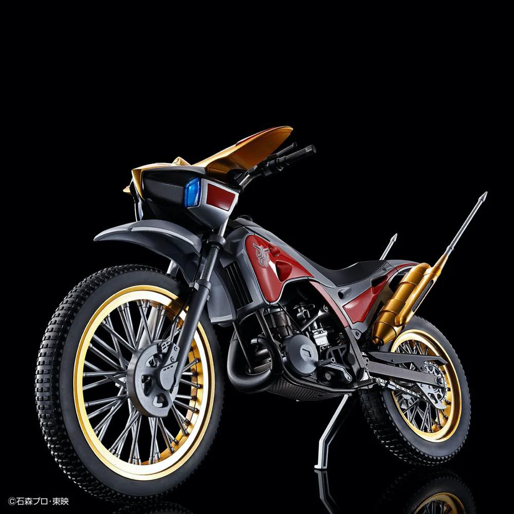 Figure-rise Standard Trychaser 2000 - Image 4