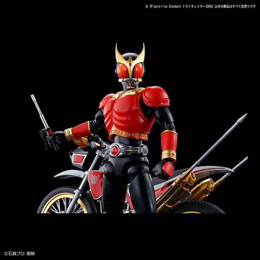 Figure-rise Standard Trychaser 2000 - Image 6