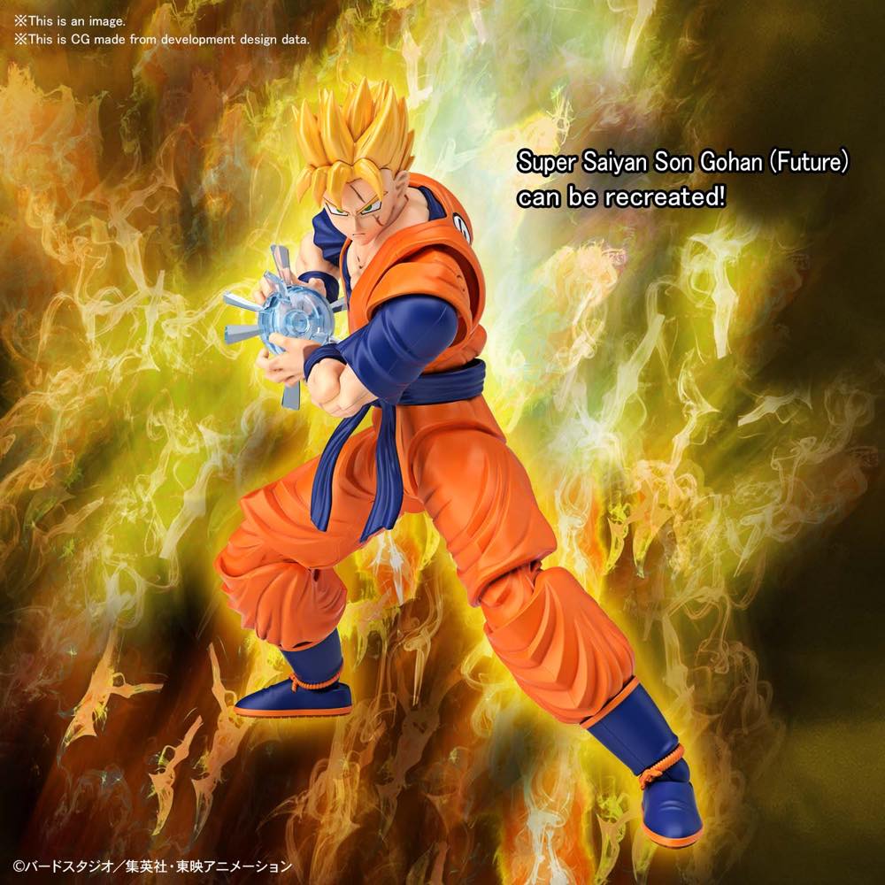 Figure-rise Standard Ultimate Son Gohan - Image 14