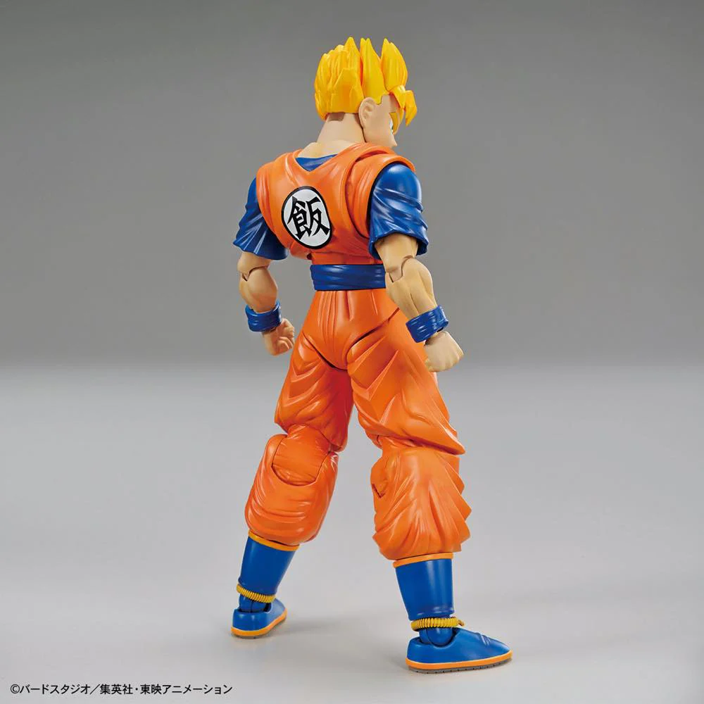 Figure-rise Standard Ultimate Son Gohan - Image 9