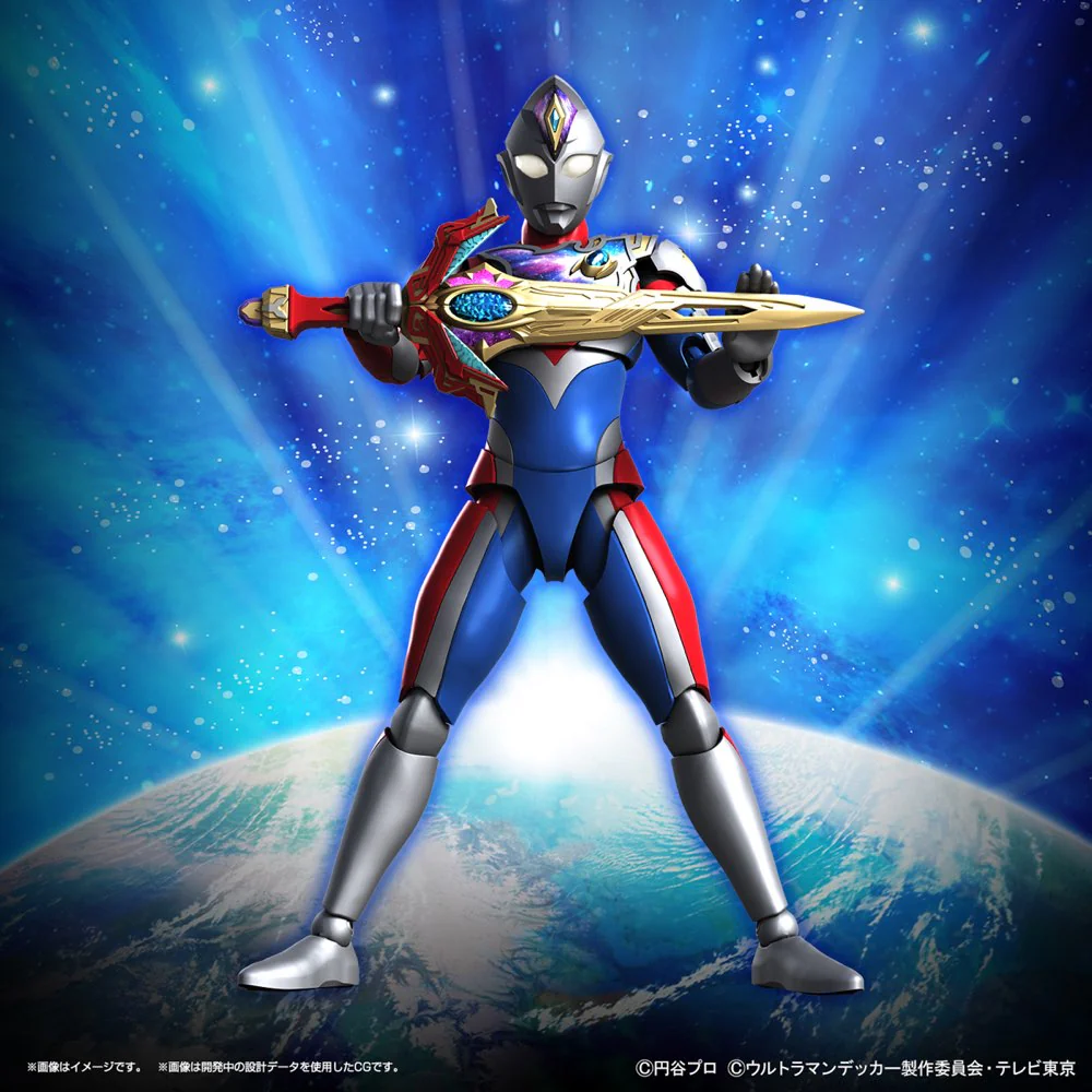 Figure-rise Standard Ultraman Decker Flash Type - Image 14