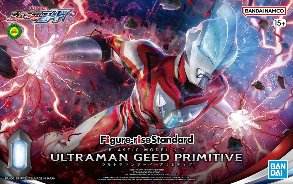 Figure-rise Standard Ultraman Geed Primitive - Image 14