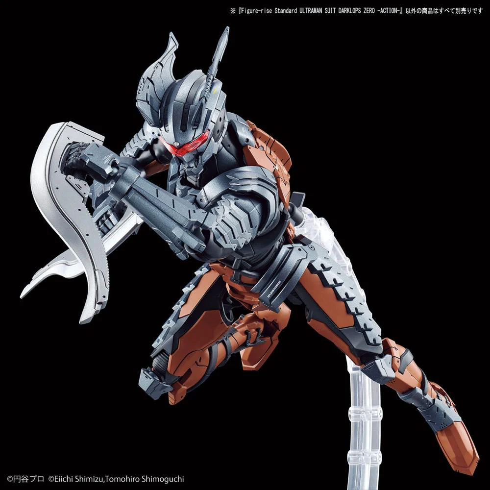 Figure-rise Standard Ultraman Suit Darklops Zero -ACTION- - Image 10