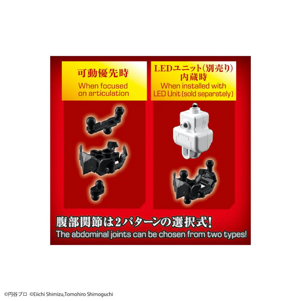 Figure-rise Standard Ultraman Suit Darklops Zero -ACTION- - Image 8