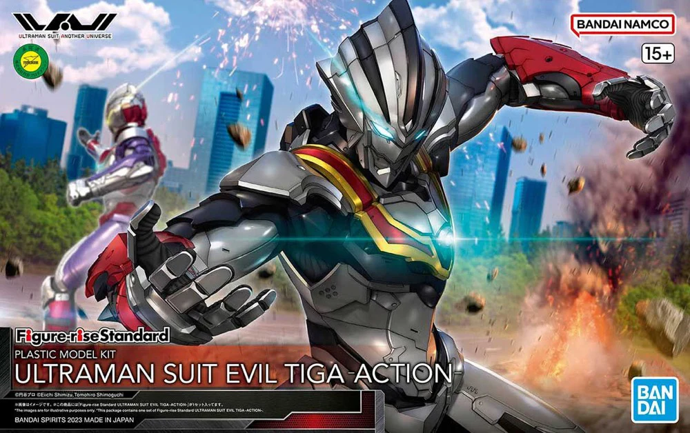 Figure-rise Standard Ultraman Suit Evil Tiga -Action- - Image 11