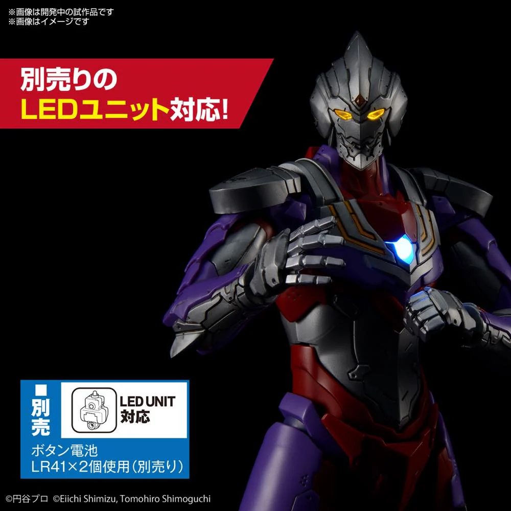 Figure-rise Standard Ultraman Suit Tiga -Action- - Image 11