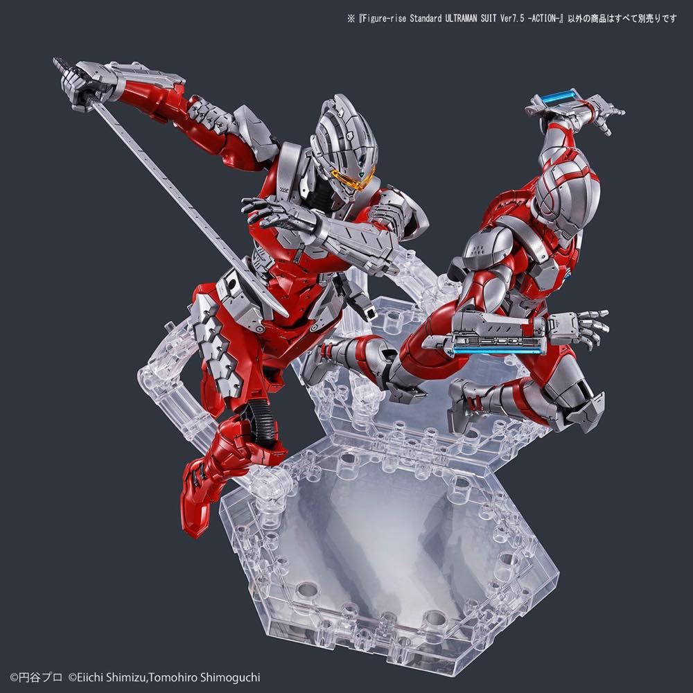Figure-rise Standard Ultraman Suit Ver 7.5 -ACTION- - Image 10