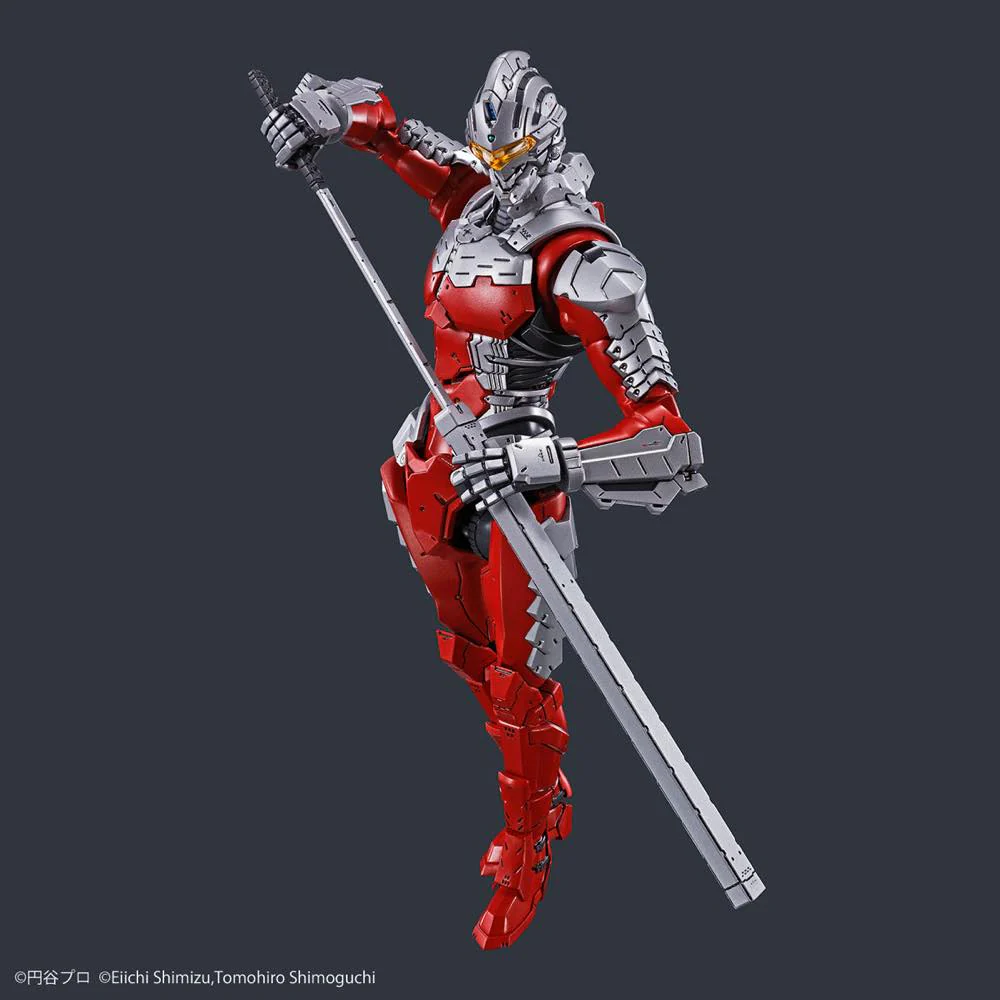Figure-rise Standard Ultraman Suit Ver 7.5 -ACTION- - Image 4