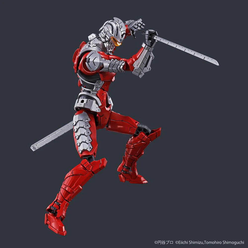 Figure-rise Standard Ultraman Suit Ver 7.5 -ACTION- - Image 5