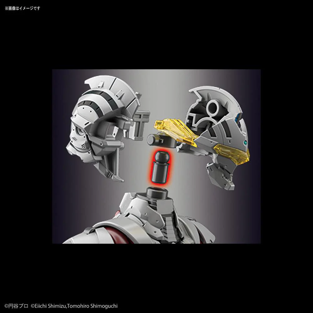 Figure-rise Standard Ultraman Suit Ver 7.5 -ACTION- - Image 8
