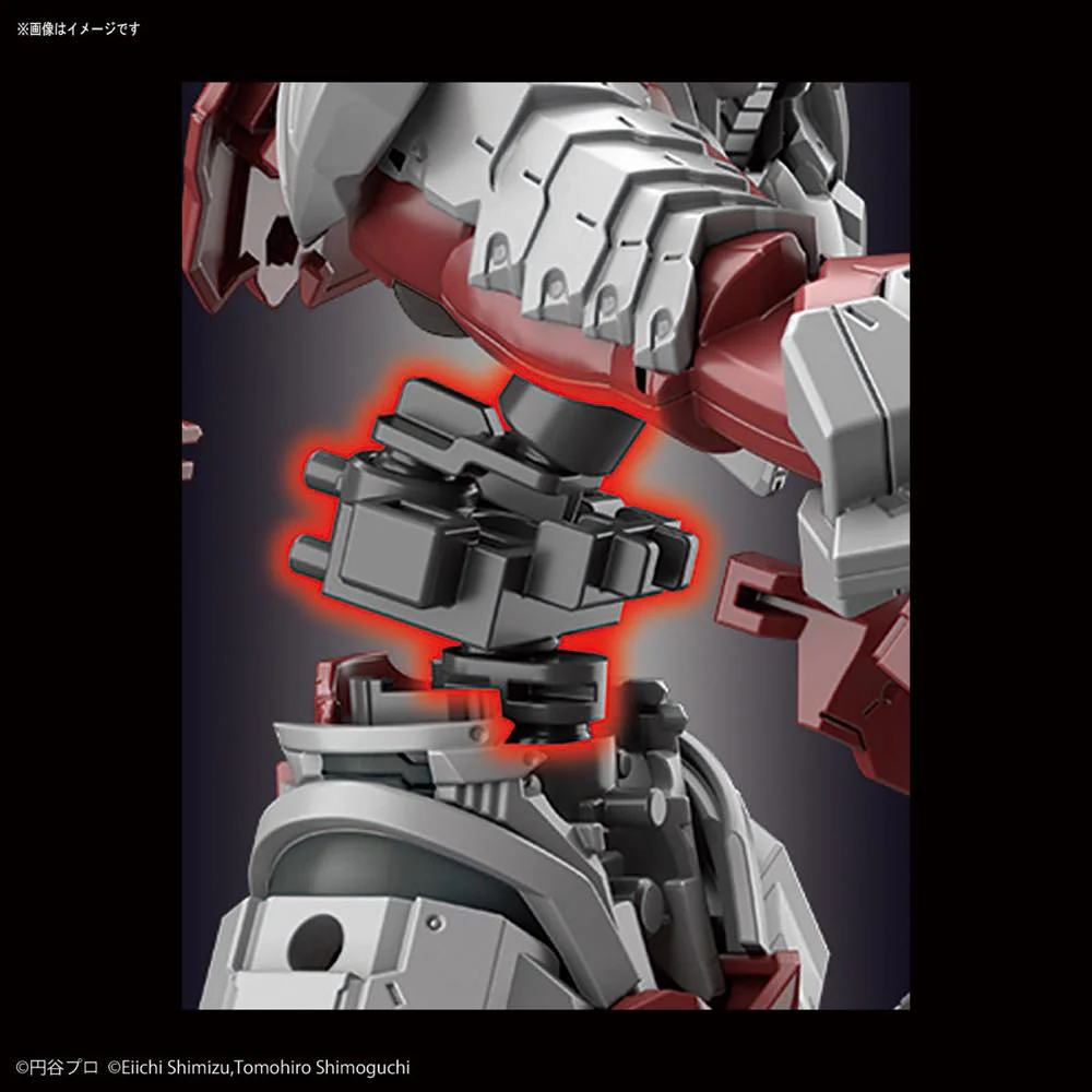 Figure-rise Standard Ultraman Suit Ver 7.5 -ACTION- - Image 9